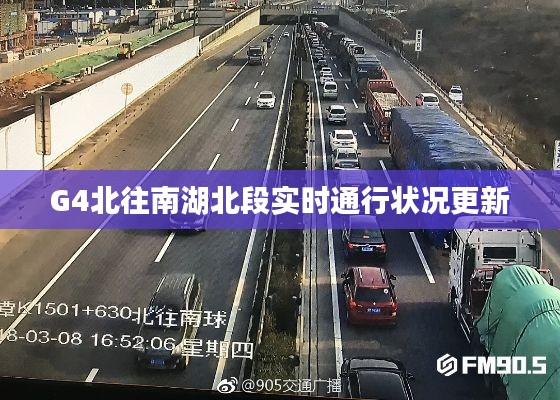 夜以继日 第2页