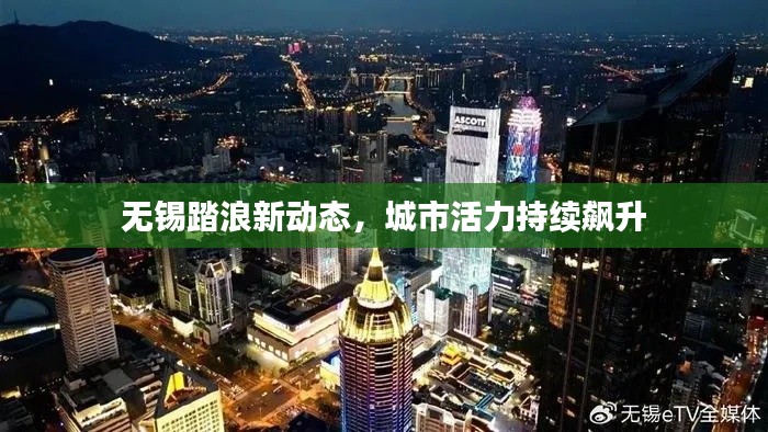 环肥燕瘦 第2页