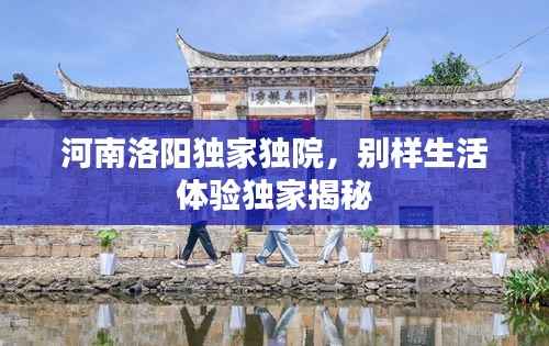 计日程功 第2页