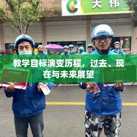 移罇就教 第2页