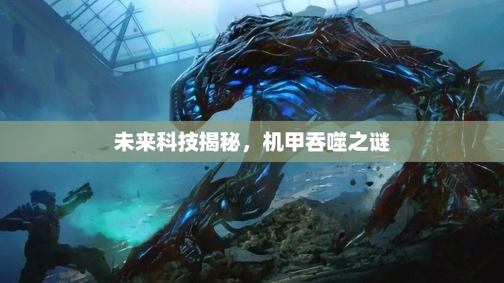 笃新怠旧 第2页