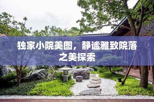 口若悬河 第2页