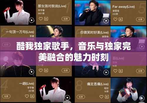 螓首蛾眉 第2页