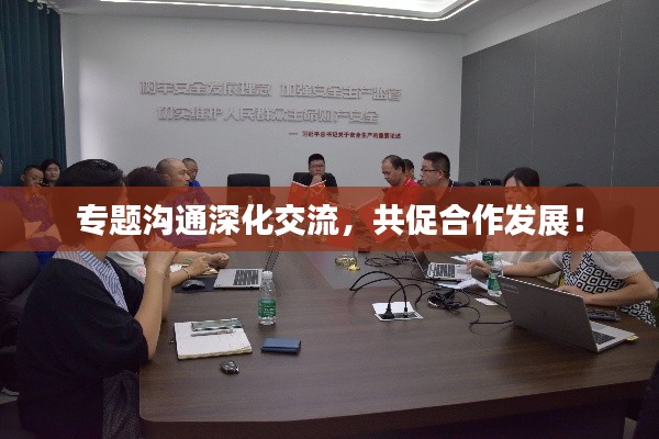 量入为出 第2页