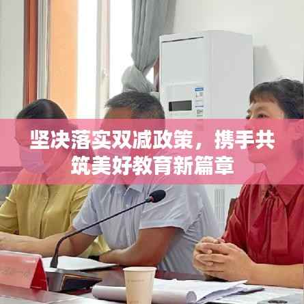 艰苦卓绝 第2页