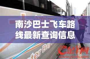 朝乾夕惕 第2页