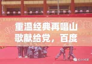 眉目如画 第2页