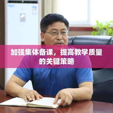 就汤下面 第2页