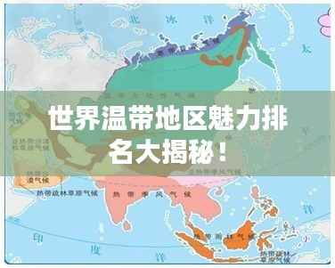 将陋就简 第2页