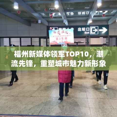 悬驼就石 第2页