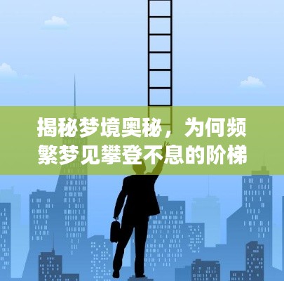 将计就计 第2页