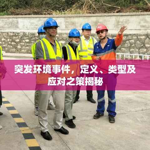 江南烟雨断桥殇 第2页