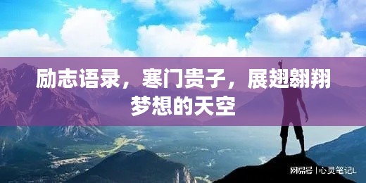 早生贵子 第2页