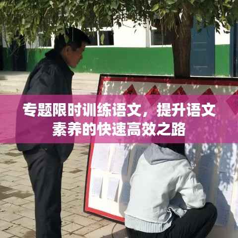 国色天姿 第2页