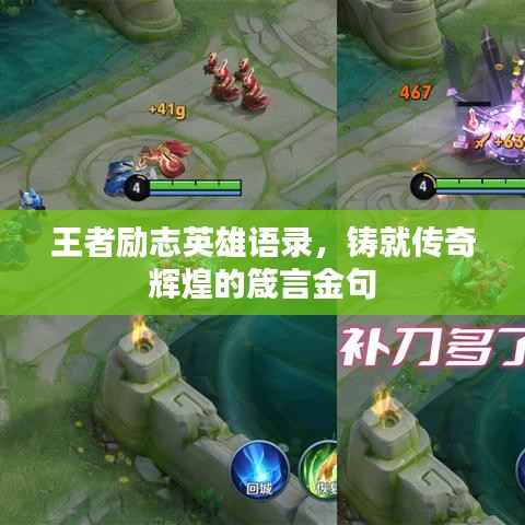 千辛万苦 第2页