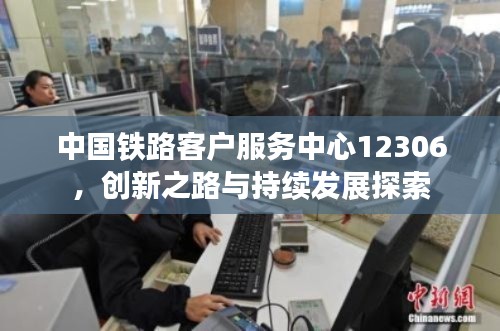 箪瓢陋室 第2页