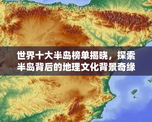 千里迢迢 第2页